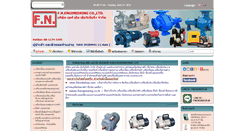 Desktop Screenshot of fnengineering.com